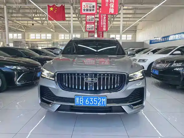 Geely Xingyue L 2025