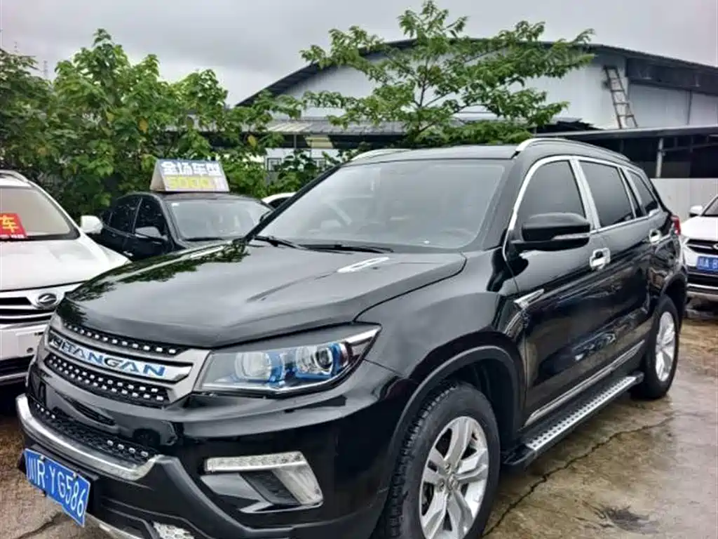 Changan CS75 2017