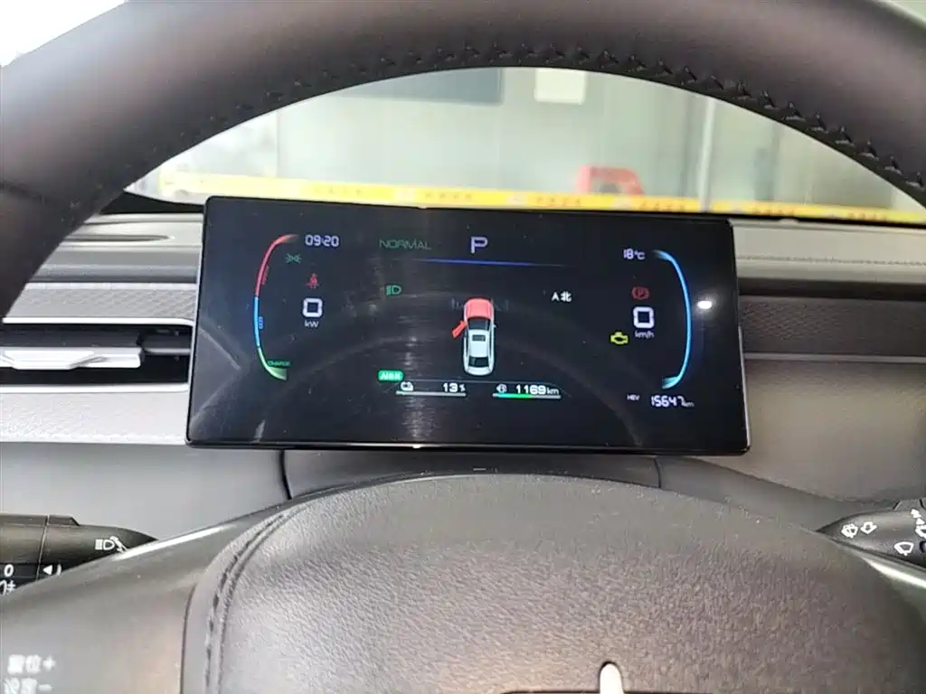 BYD Qin PLUS 2025 — фото 12