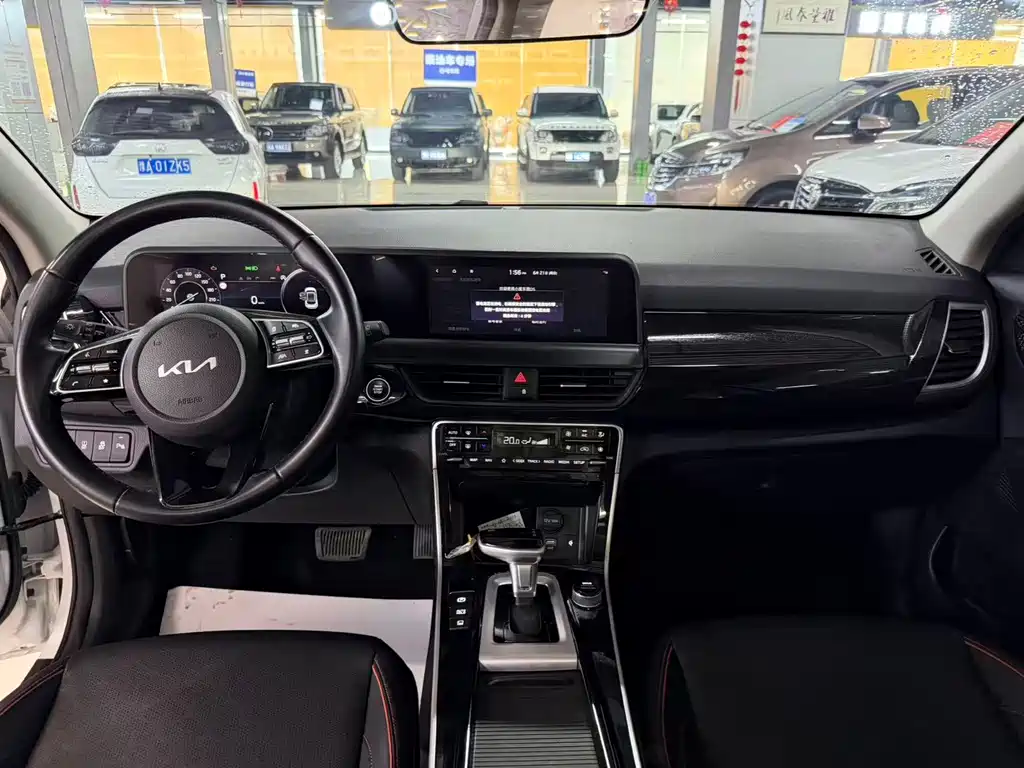 Kia Seltos 2023