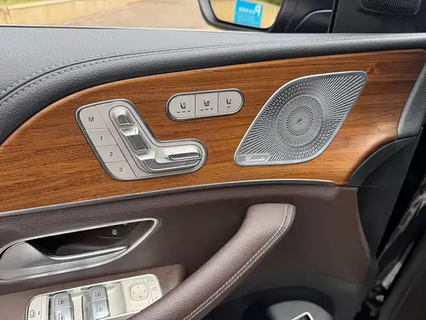 Mercedes-Benz GLS 2021