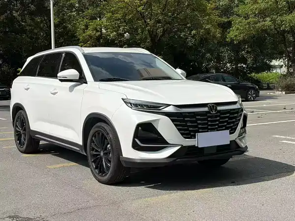 Changan CS75 2026