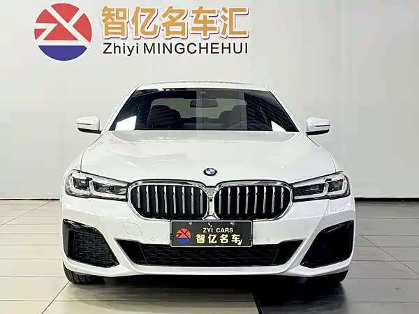 BMW 5 Series 2023