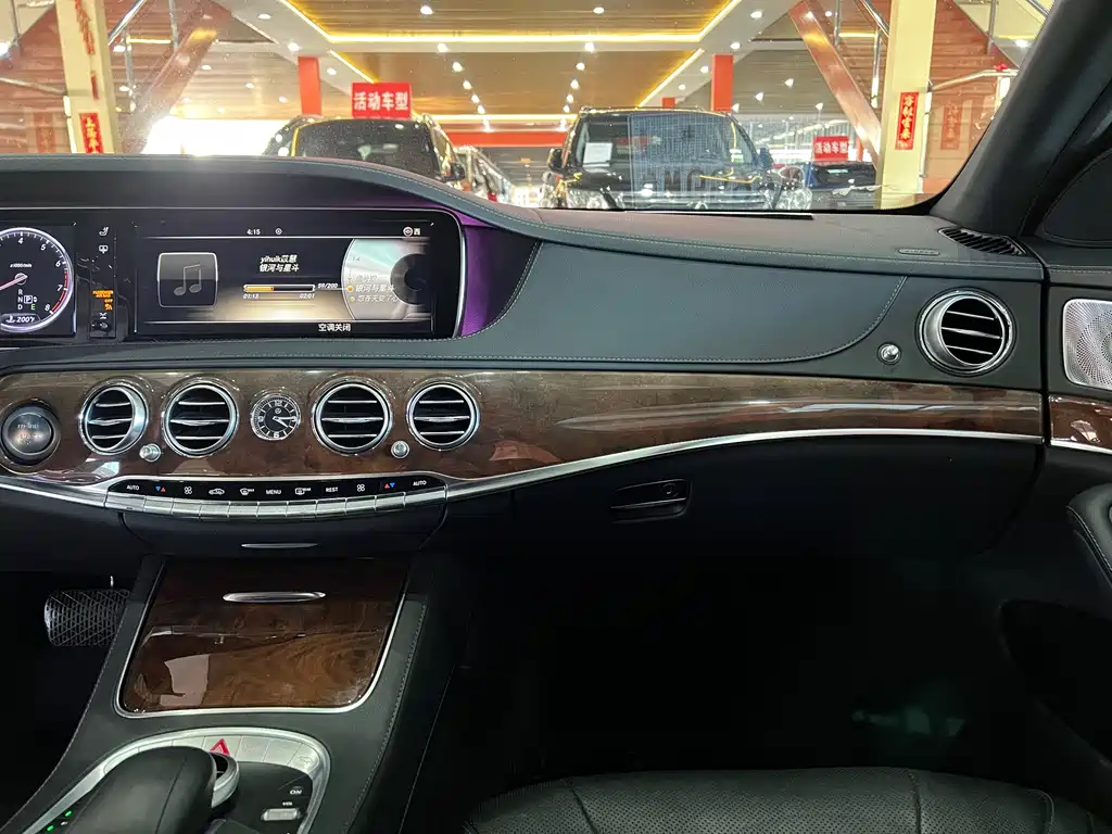 Mercedes-Benz S-Class 2014 — фото 9