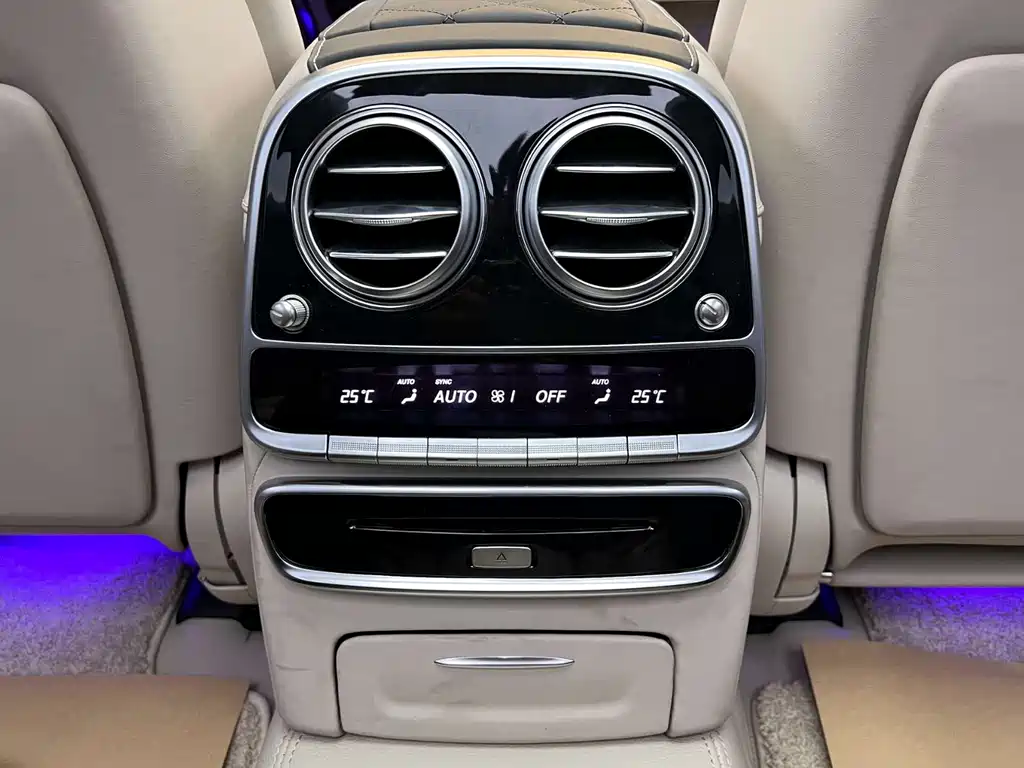 Mercedes-Benz Maybach S-Class 2018 — фото 18