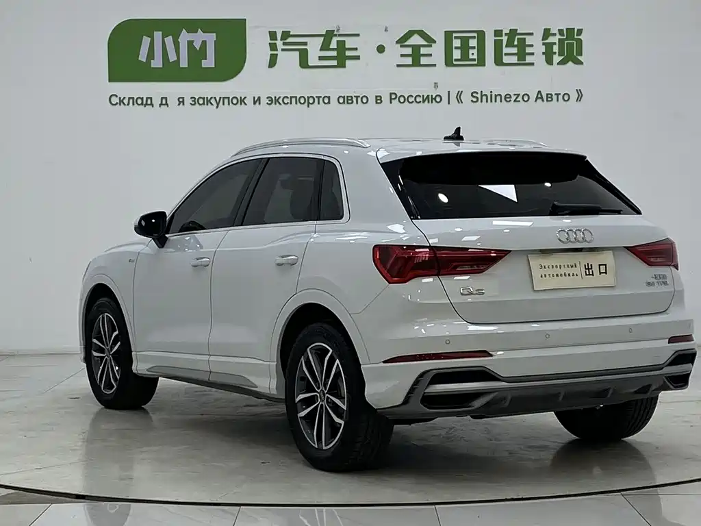 Audi Q3 2022