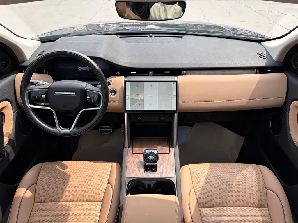 Land Rover Discovery Sport 2024 — фото 8