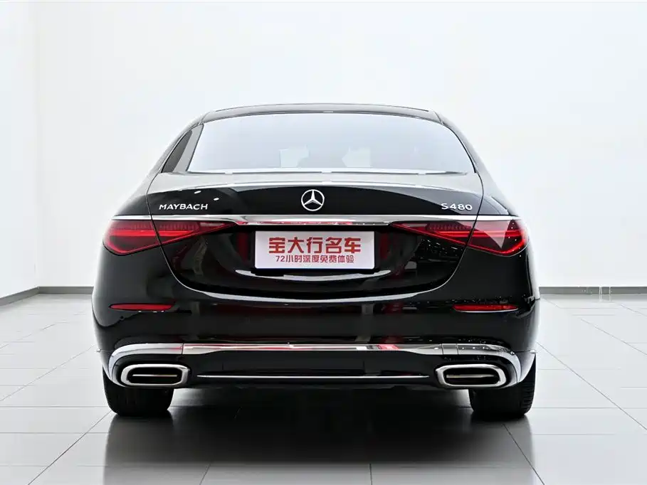 Mercedes-Benz Maybach S-Class 2021 — фото 8