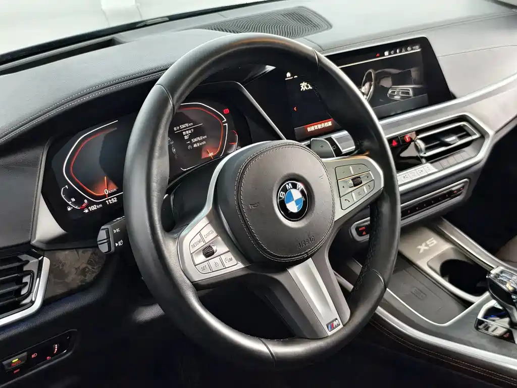 BMW X5 2023 — фото 15