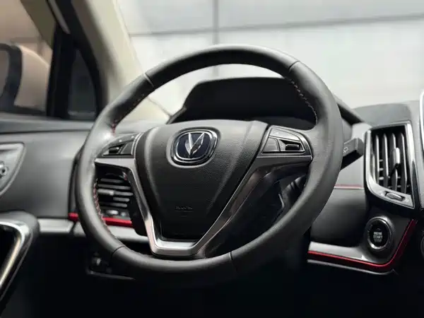 Changan CS55 2018