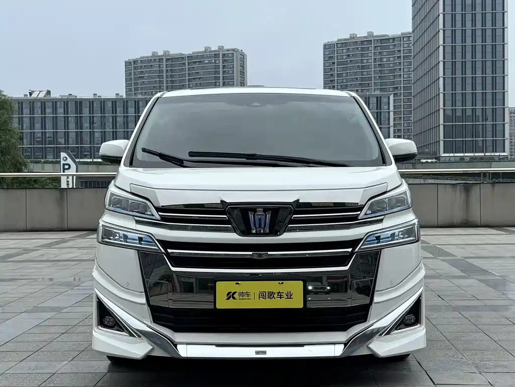 Toyota Vellfire 2019
