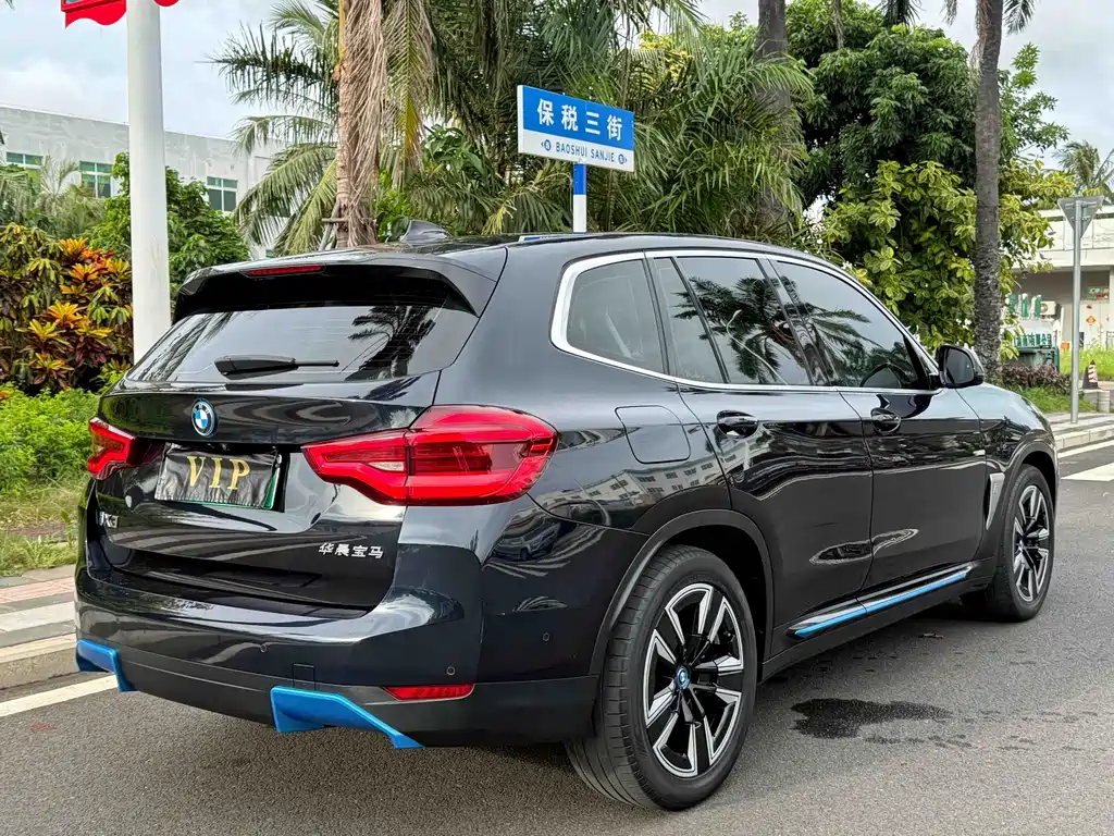 BMW iX3 2021 — фото 7