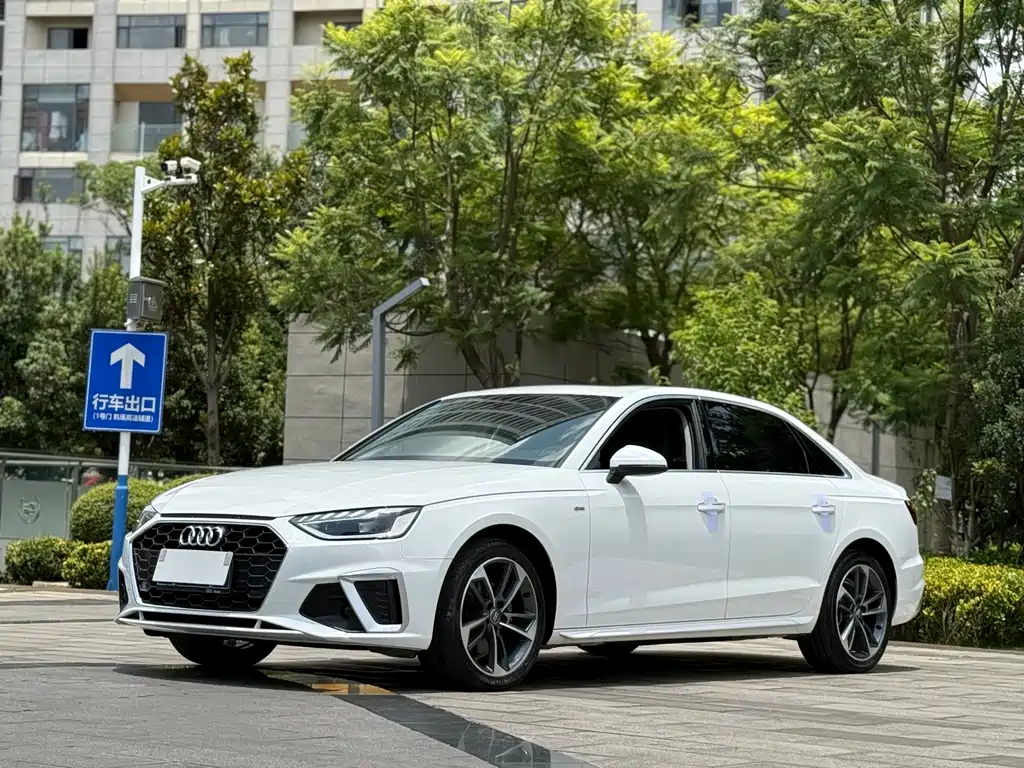 Audi A4L 2020
