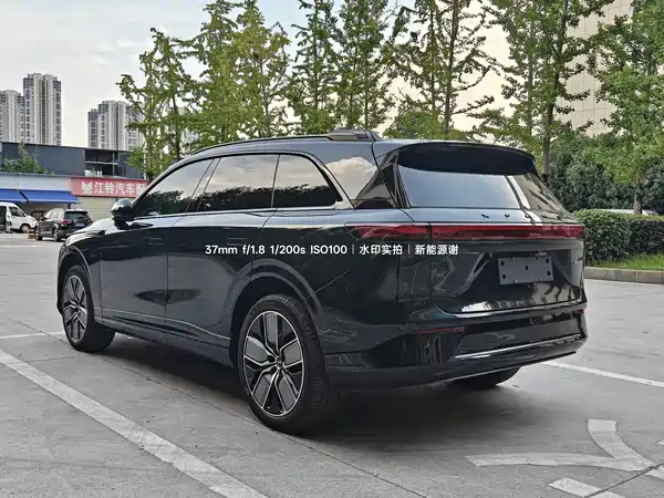 XPeng G9 2023