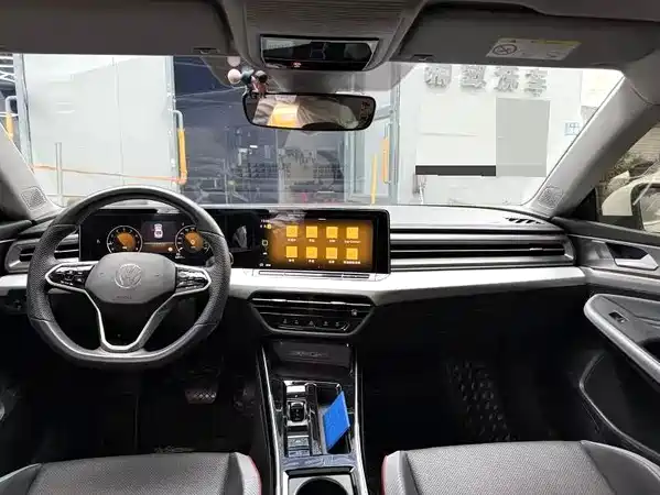 Volkswagen Lamando 2023
