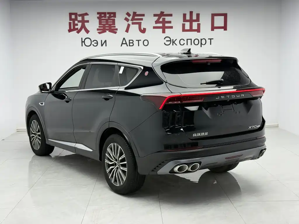 Jetour X70 PLUS 2023