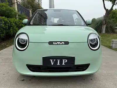 Changan Lumin 2022