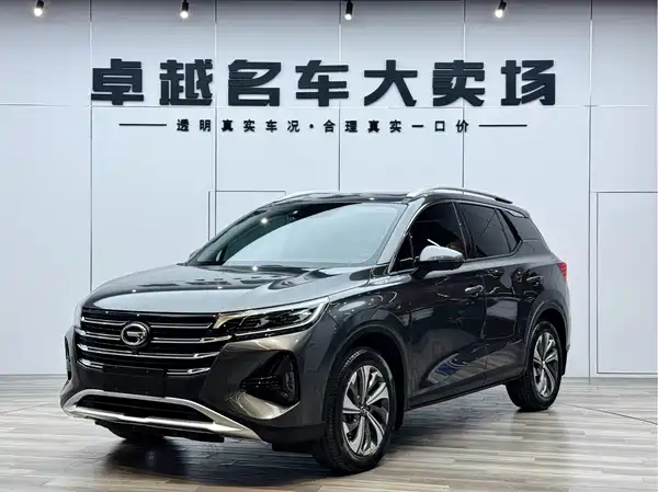 GAC Trumpchi GS4 2020