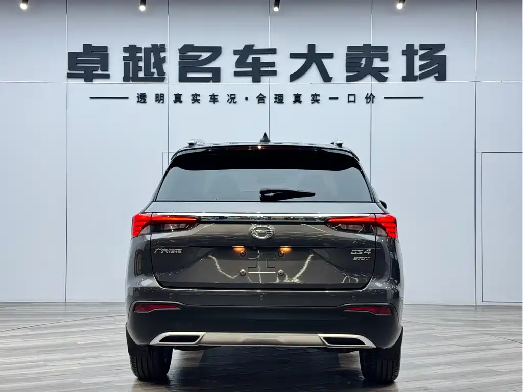 GAC Motor Trumpchi GS4 2020 — фото 6