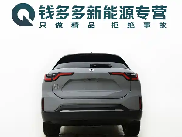 NIO ES6 2020