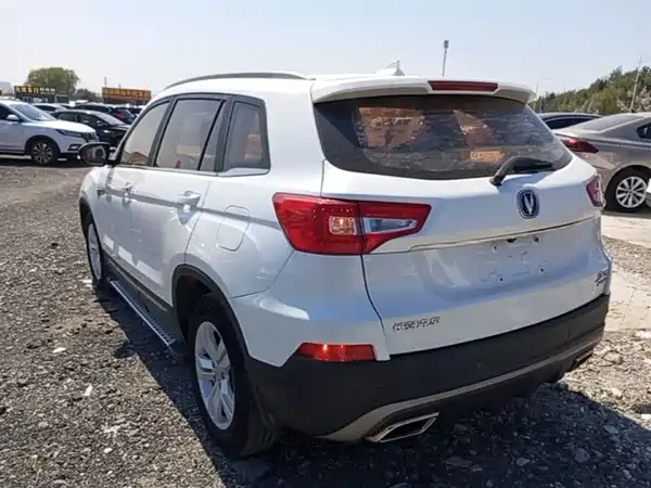 Changan CS75 2016