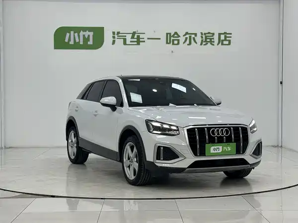 Audi Q2L 2023