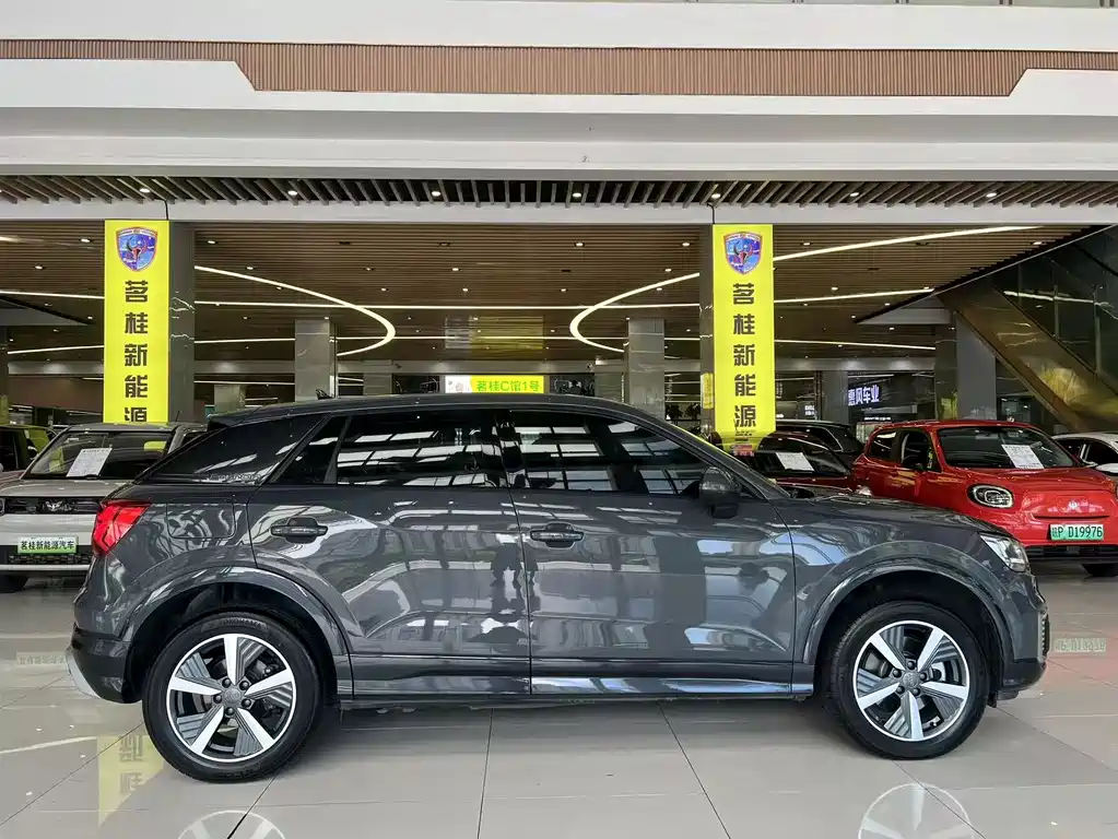 Audi Q2L E-Tron 2021