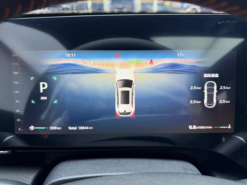 Changan CS75 PLUS 2025 — фото 10