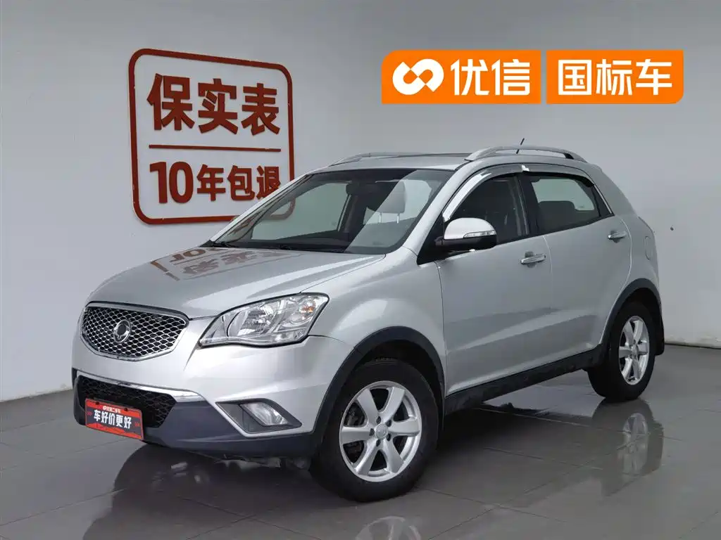 SsangYong Korando 2013
