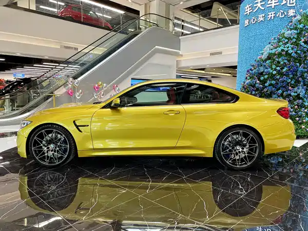 BMW M4 2020