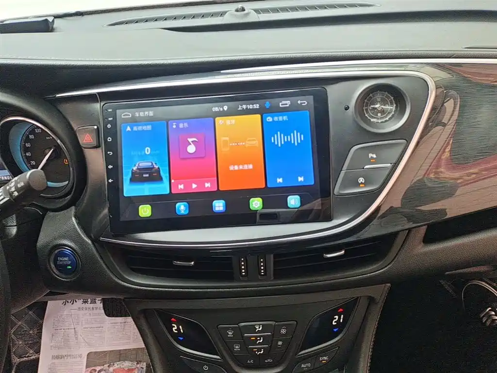 Buick Envision Plus 2016 — фото 13