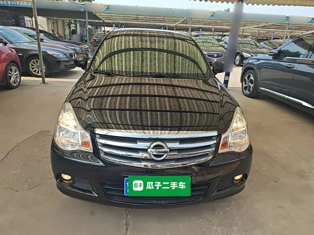 Nissan Sylphy 2017
