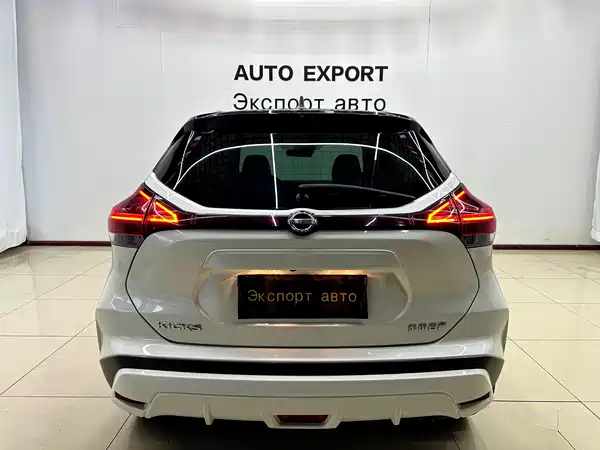 Nissan Kicks 2022
