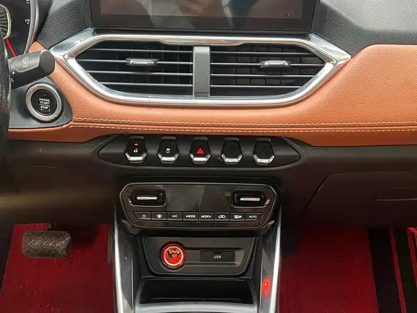Baojun 510 2018