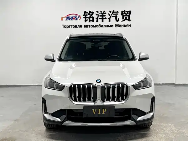 BMW X1 2023