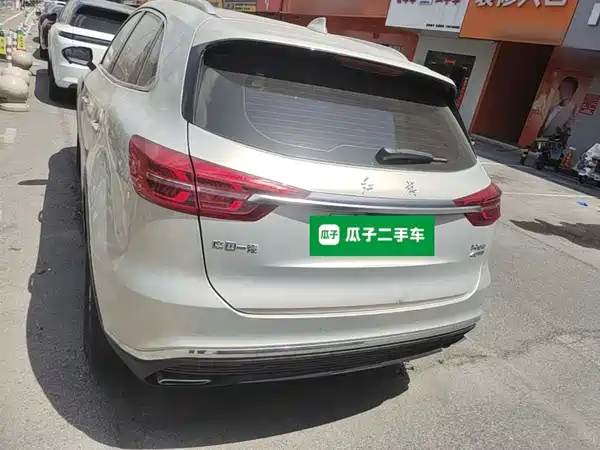 Hongqi HS5 2022
