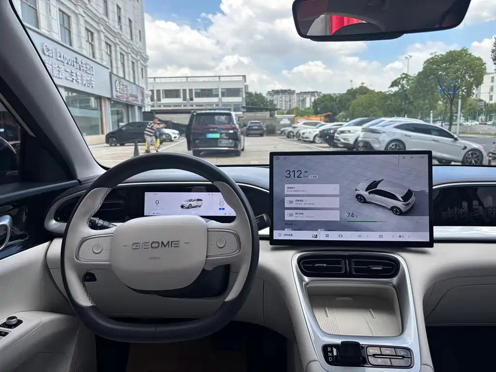 Geely Galaxy Starwish 2024 — фото 16