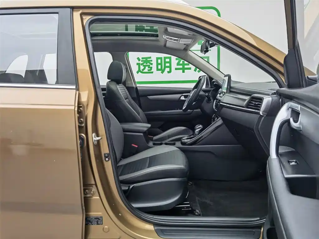 Kia Sportage 2020 — фото 23