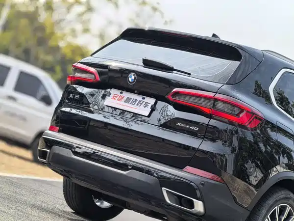 BMW X5 2020