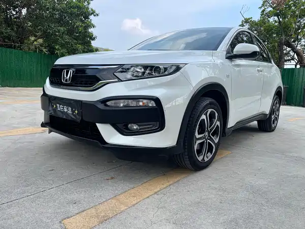 Honda XR-V 2017