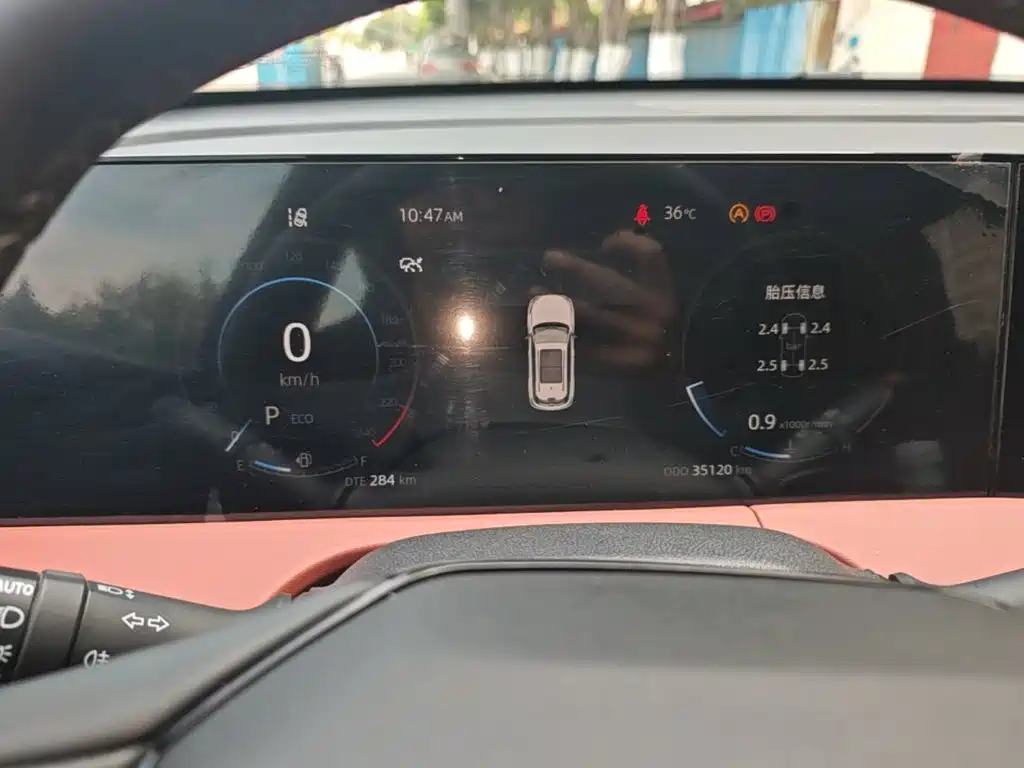 Changan CS75PLUS 2024 — фото 12