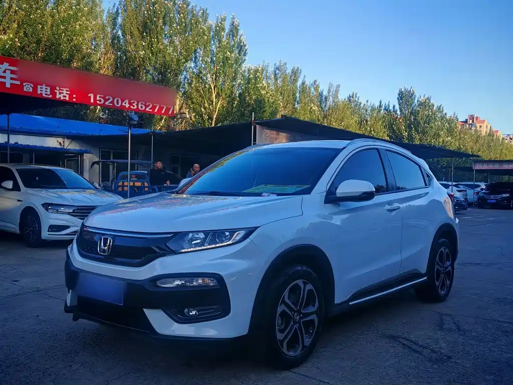 Honda XR-V 2016