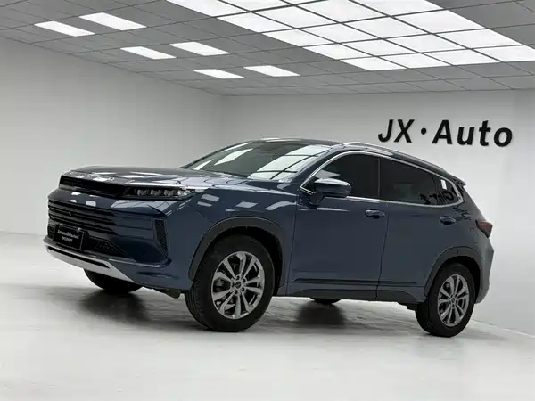 Exeed Chasing The Stars 2020