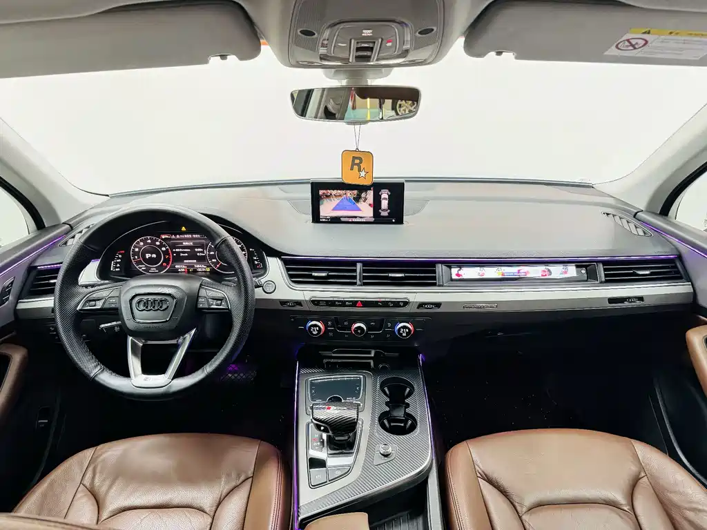 Audi Q7 2016