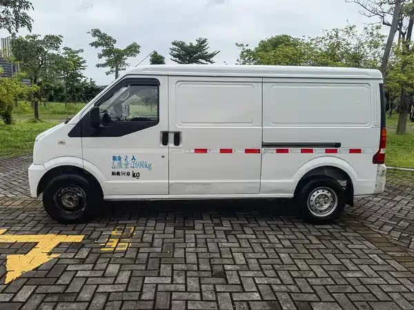 Ruichi EC35 2021