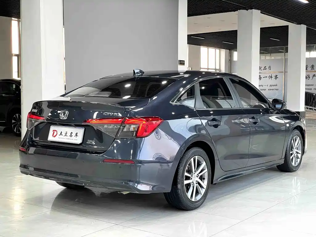 Honda Civic 2021