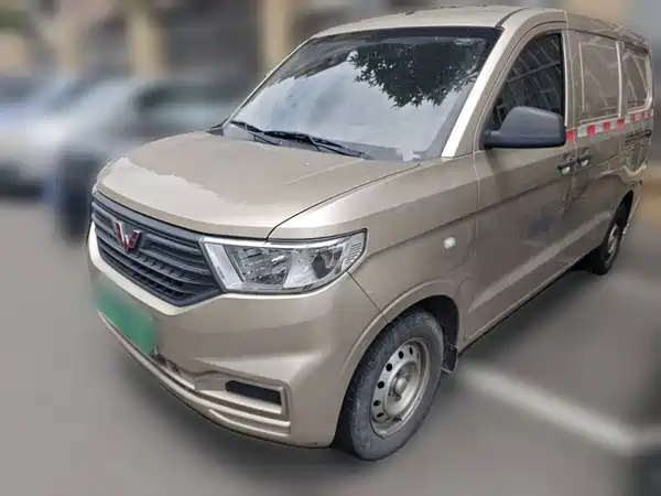 Wuling Hongguang V 2022
