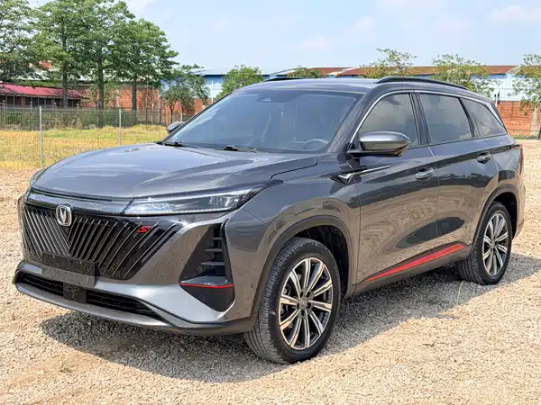 Changan CS75PLUS 2022