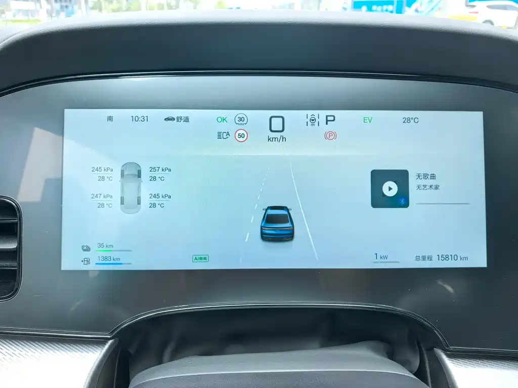 BYD Seal 07 DM-i 2024 — фото 11