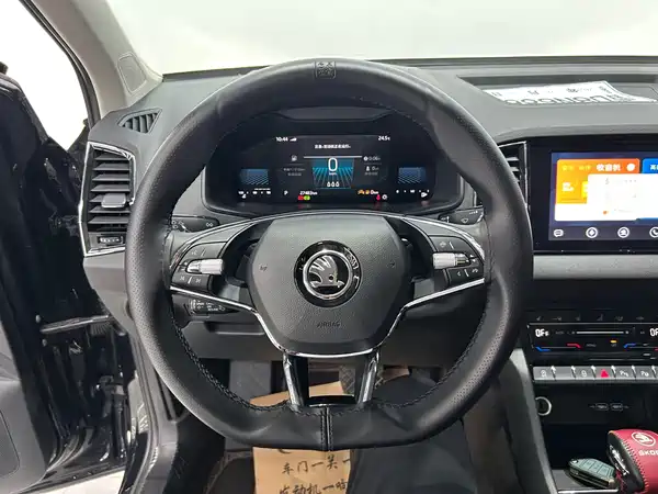 Skoda Karoq 2023